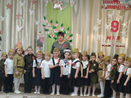 Утренники ко Дню Победы Утренники ко Дню Победы.