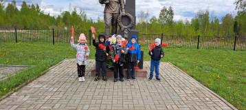 Поле Памяти в д.Малые Кириллы Поле Памяти в д.Малые Кириллы.